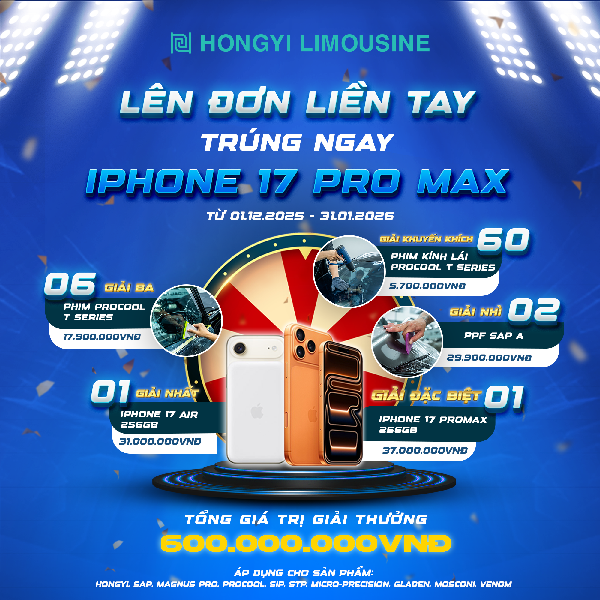 HONGYI tri ân khách hàng – Lên đơn liền tay, Trúng ngay IPHONE 17 PRO MAX!
